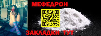каннабис Беслан