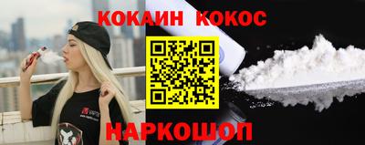 амф Берёзовский