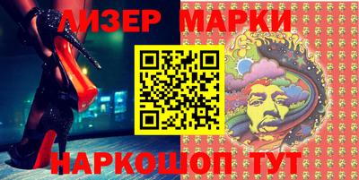 кокс Бийск