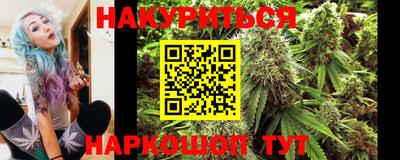 амф Берёзовский
