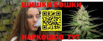 кокс Бийск