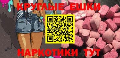 амф Берёзовский
