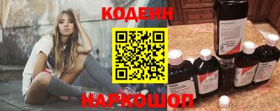 амф Берёзовский