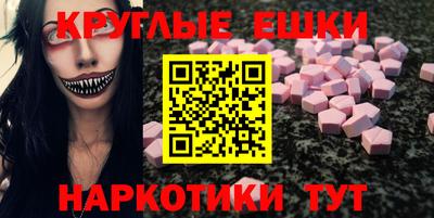 амф Берёзовский