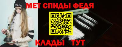 кокс Бийск