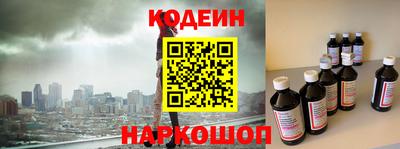 амф Берёзовский