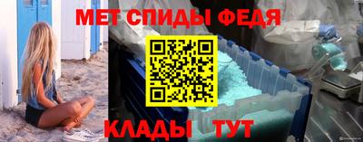 кокс Бийск
