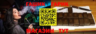 амф Берёзовский