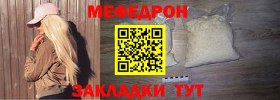 кокс Бийск