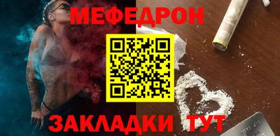 амф Берёзовский