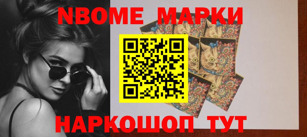 LSD-25 экстази ecstasy  Лсд 25 экстази кислота  Каменка  Вход с VPN 